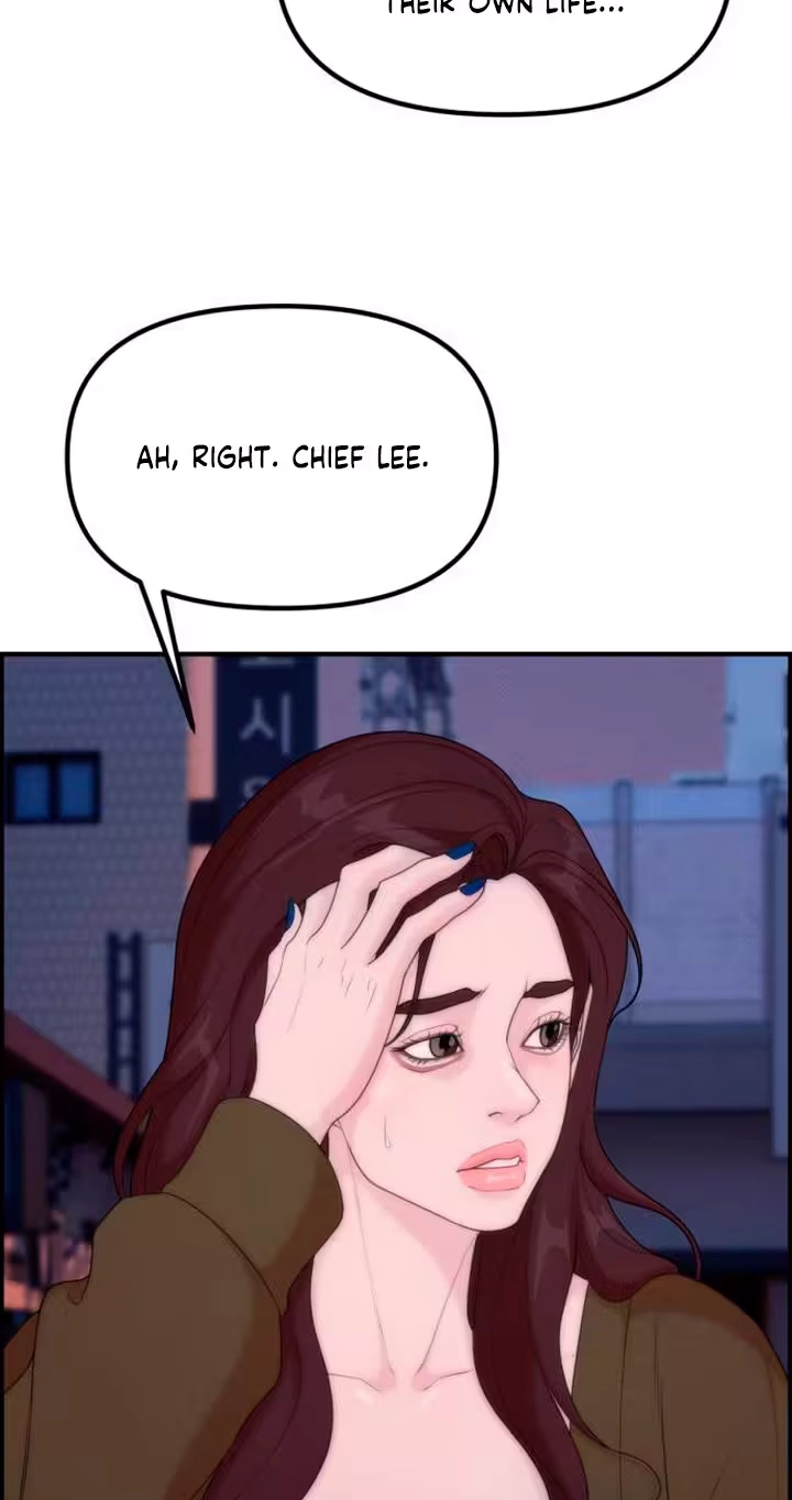Pretty Collection Chapter 44 page 21 - 