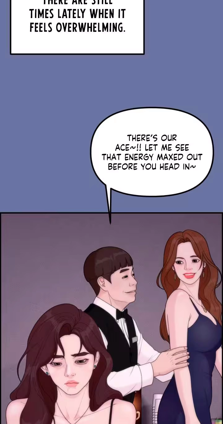 Pretty Collection Chapter 44 page 32 - 