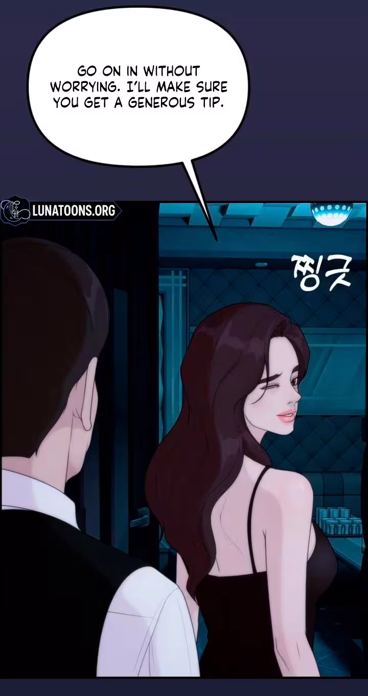 Pretty Collection Chapter 44 page 39 - 
