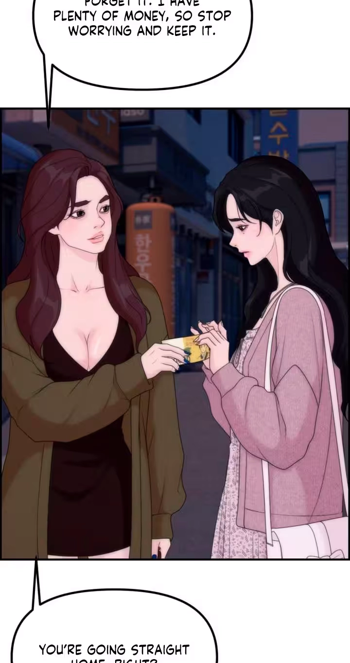 Pretty Collection Chapter 44 page 5 - 