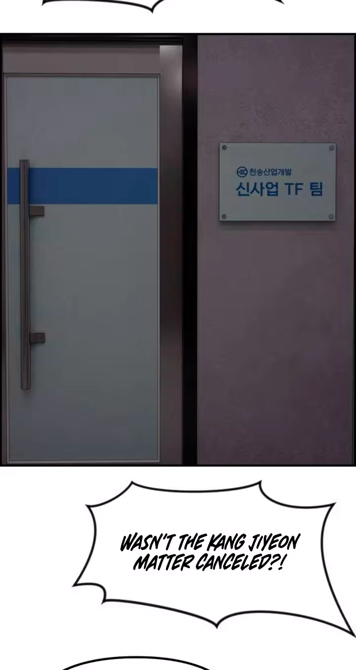 Pretty Collection Chapter 44 page 44 - 