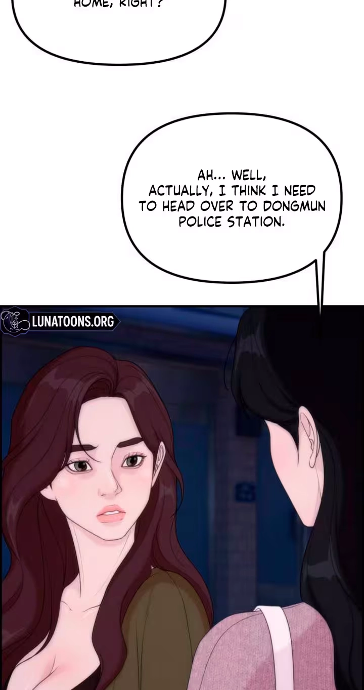 Pretty Collection Chapter 44 page 6 - 