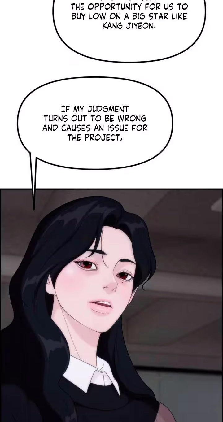 Pretty Collection Chapter 44 page 54 - 