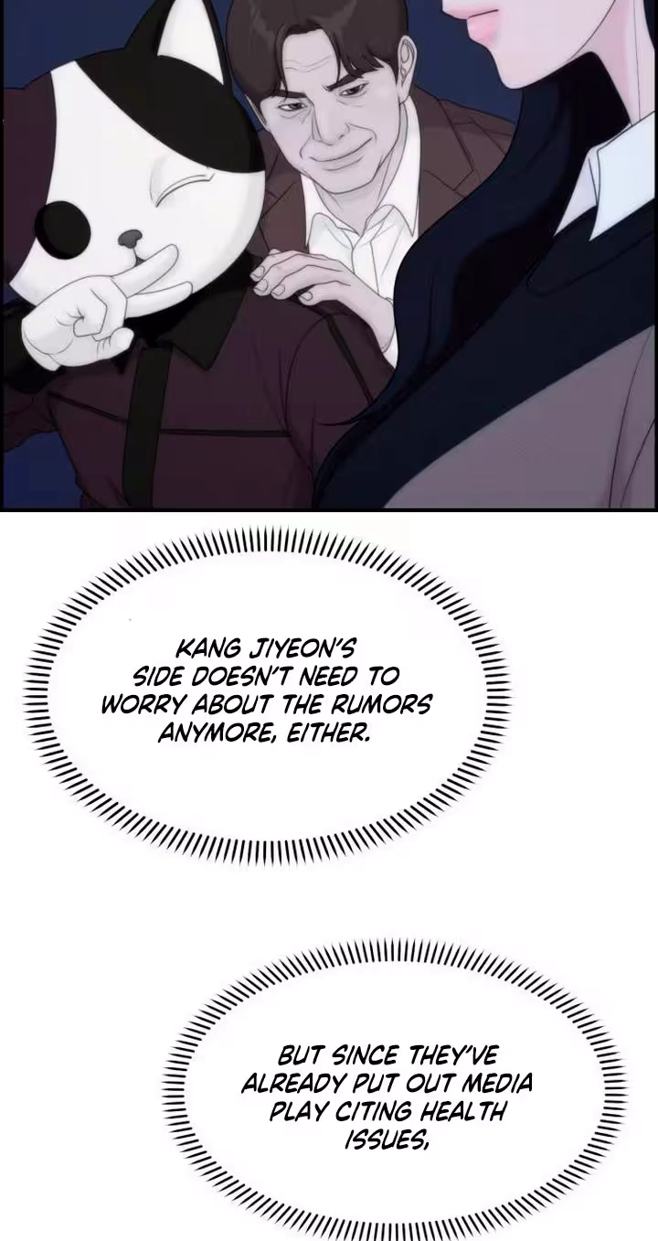 Pretty Collection Chapter 44 page 59 - 