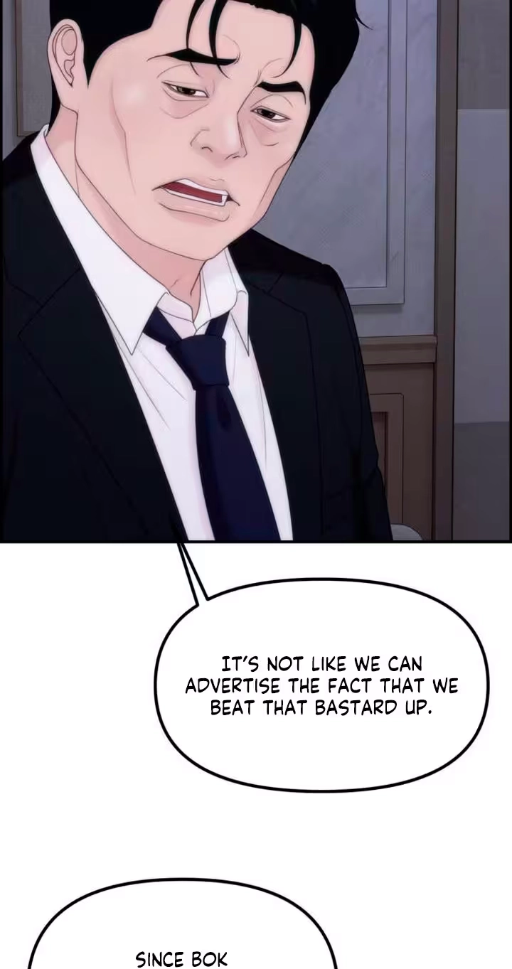 Pretty Collection Chapter 44 page 67 - 