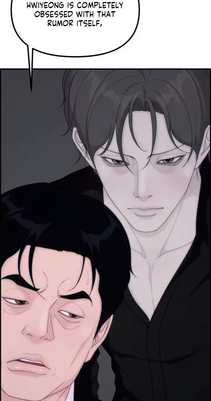 Pretty Collection Chapter 44 page 68 - 