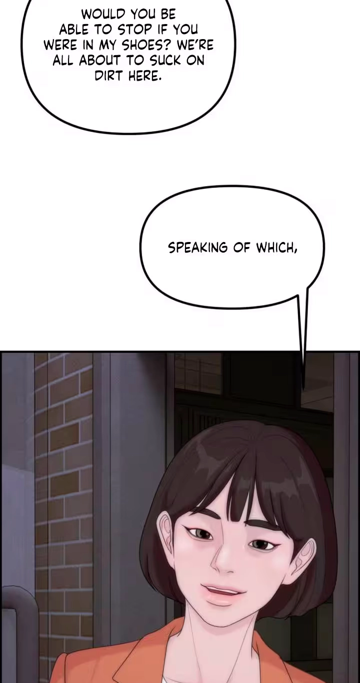 Pretty Collection Chapter 44 page 73 - 