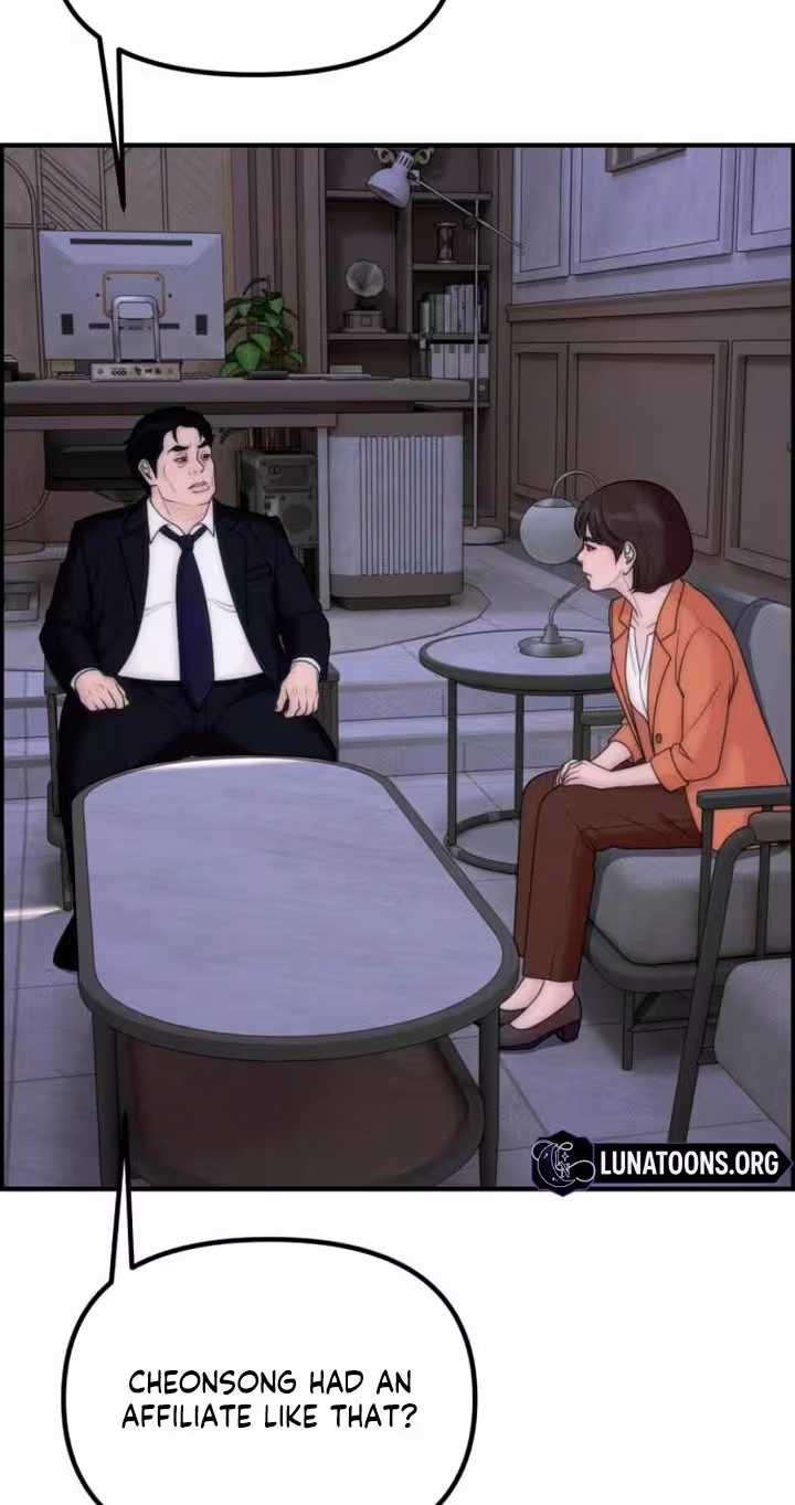 Pretty Collection Chapter 44 page 75 - 