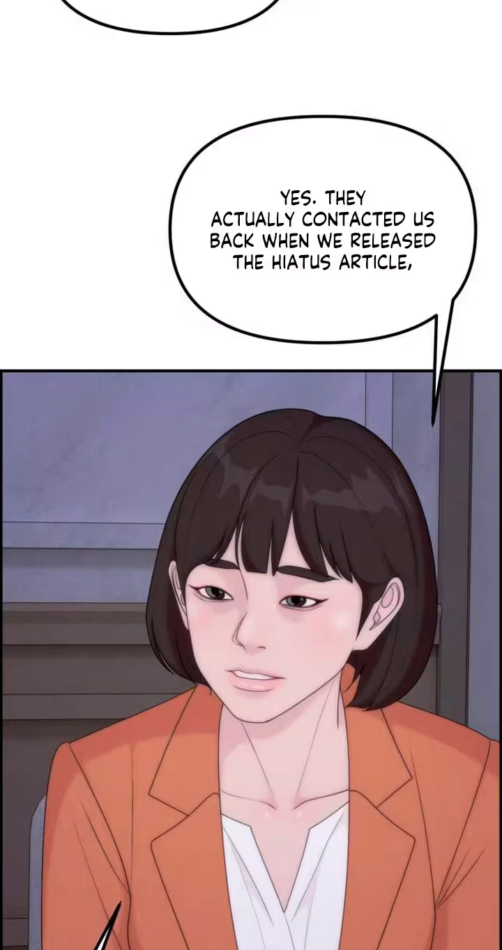 Pretty Collection Chapter 44 page 76 - 