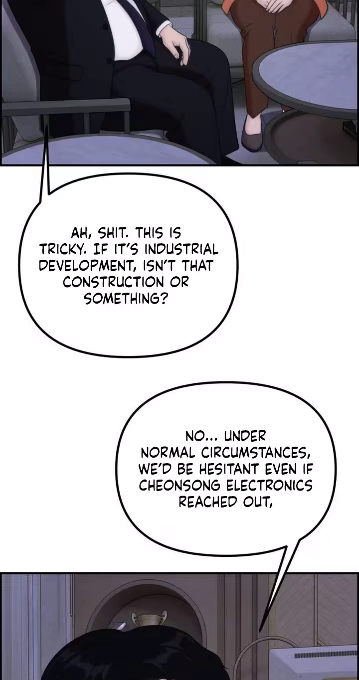 Pretty Collection Chapter 44 page 78 - 