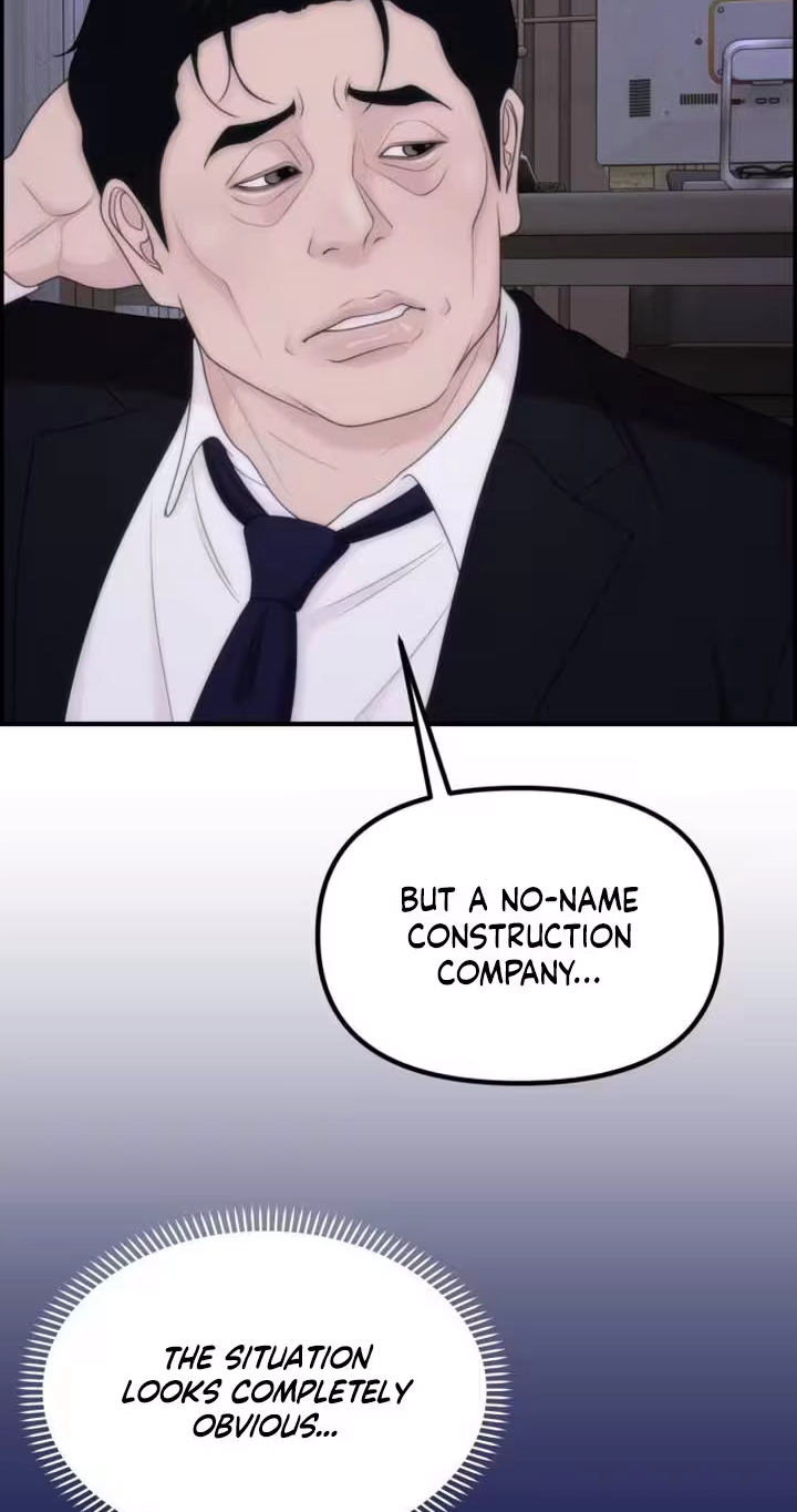 Pretty Collection Chapter 44 page 79 - 