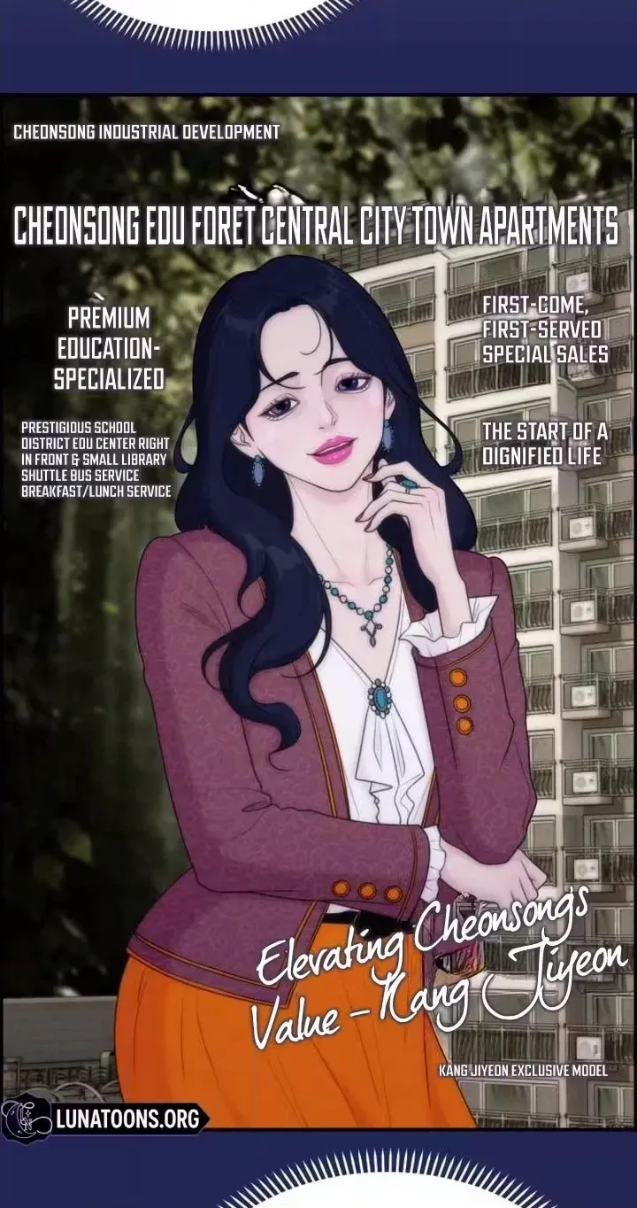 Pretty Collection Chapter 44 page 80 - 