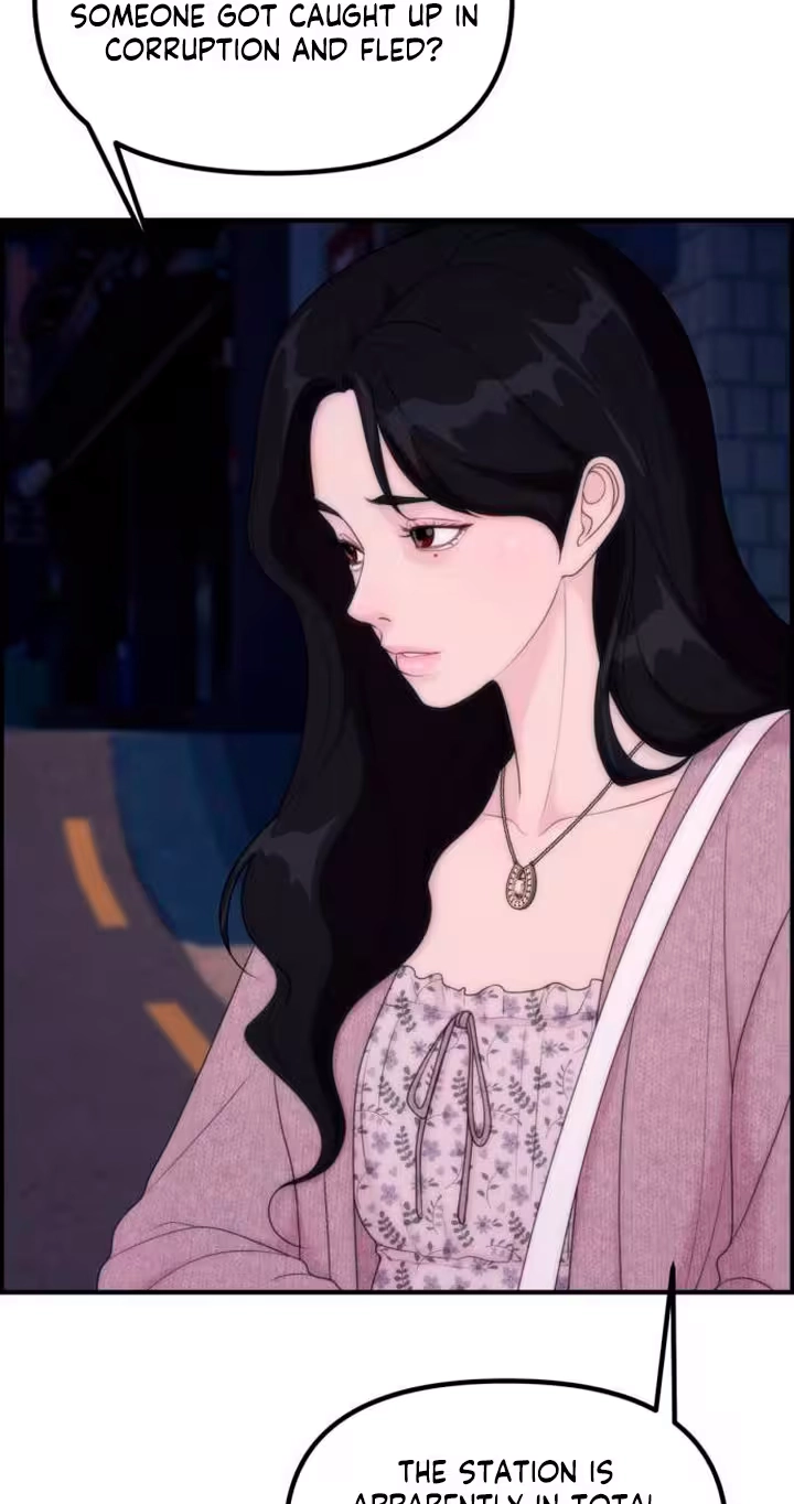 Pretty Collection Chapter 44 page 9 - 