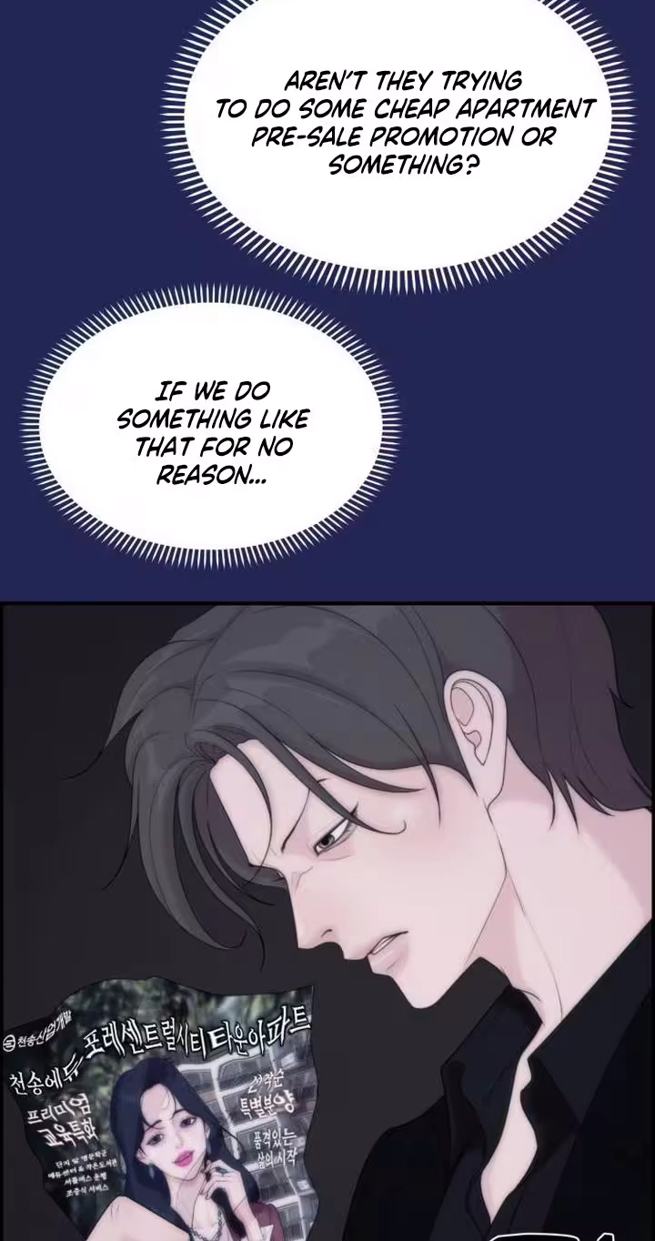 Pretty Collection Chapter 44 page 81 - 