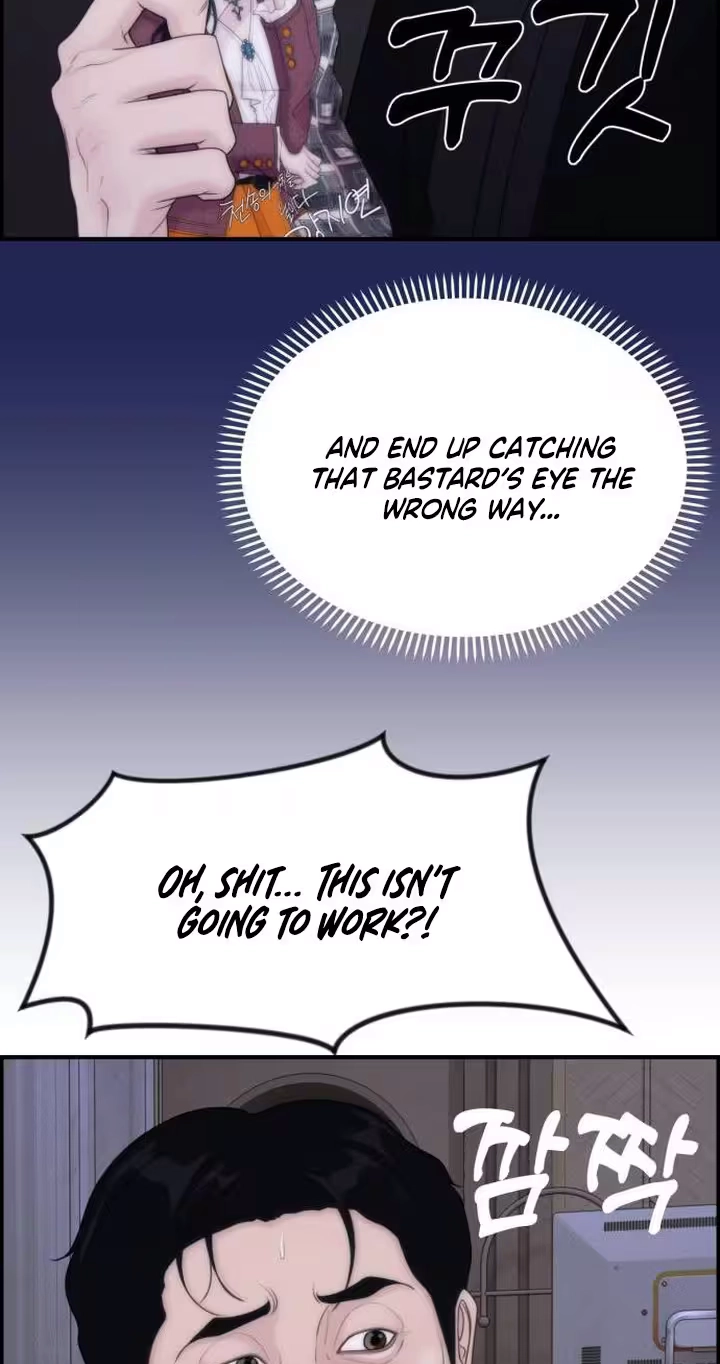 Pretty Collection Chapter 44 page 82 - 