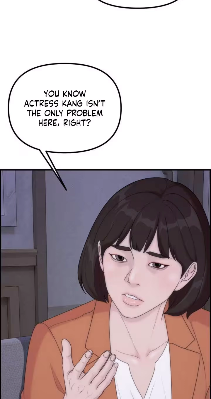 Pretty Collection Chapter 44 page 85 - 