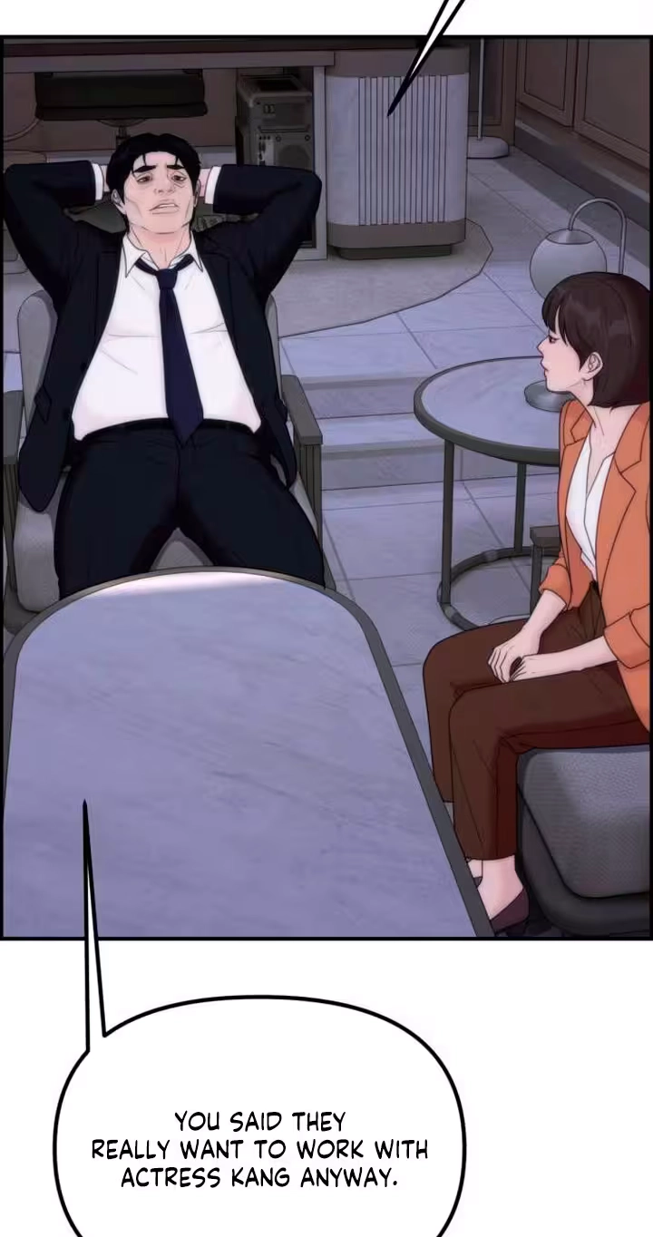 Pretty Collection Chapter 44 page 93 - 