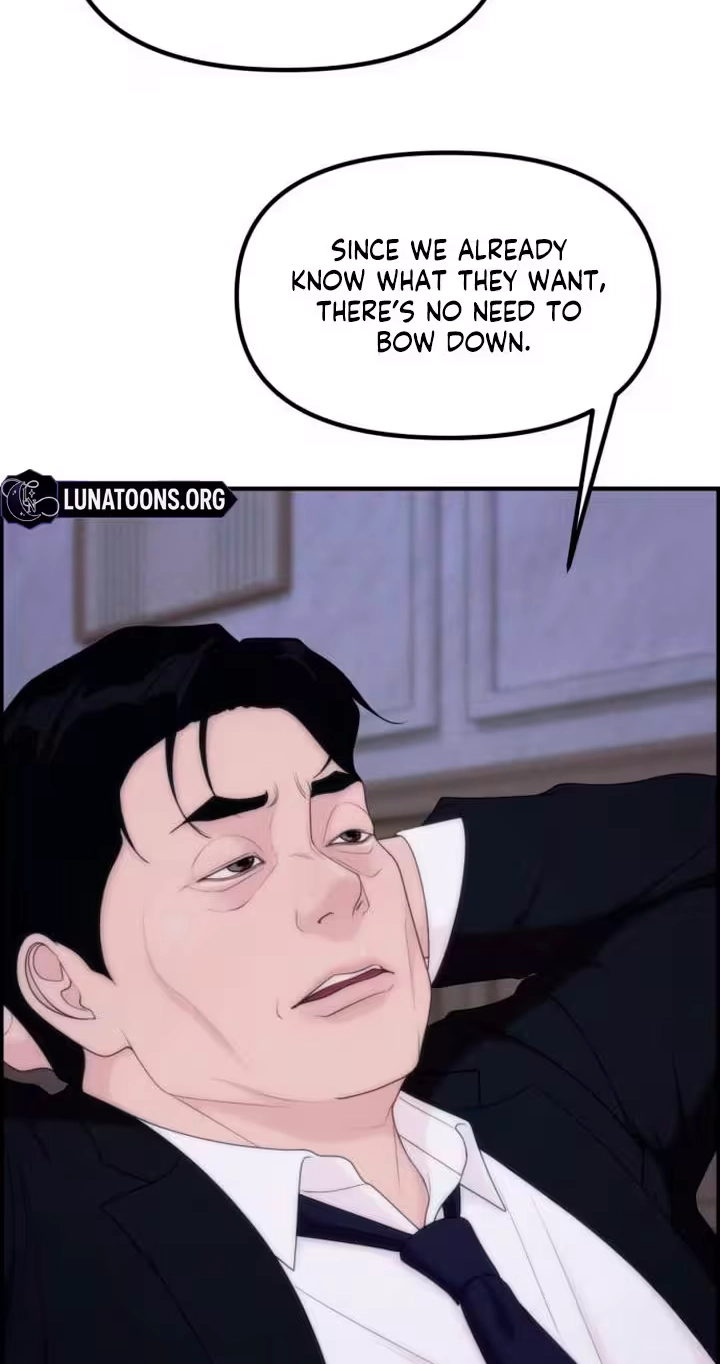 Pretty Collection Chapter 44 page 94 - 