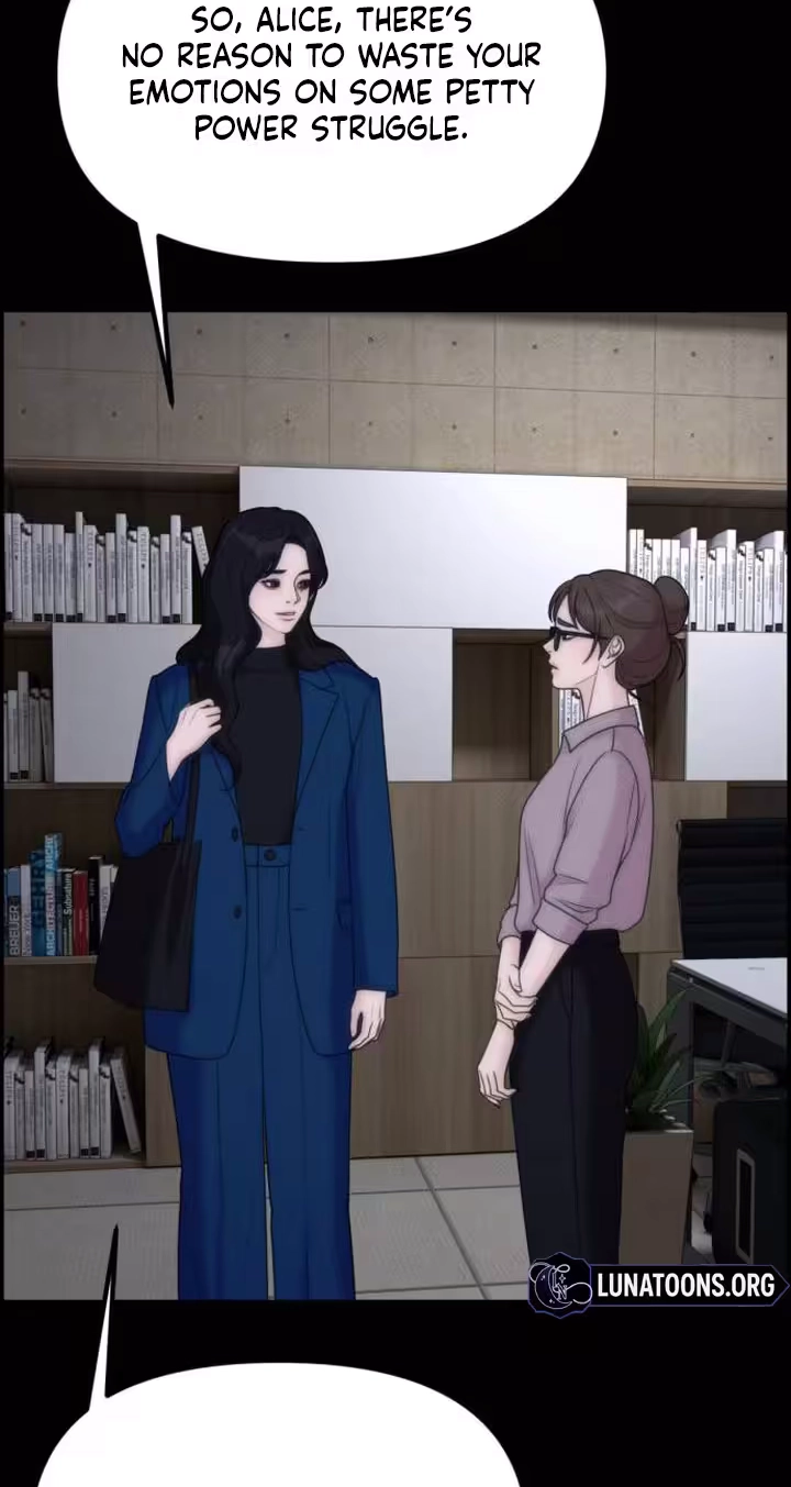 Pretty Collection Chapter 45 page 14 - 