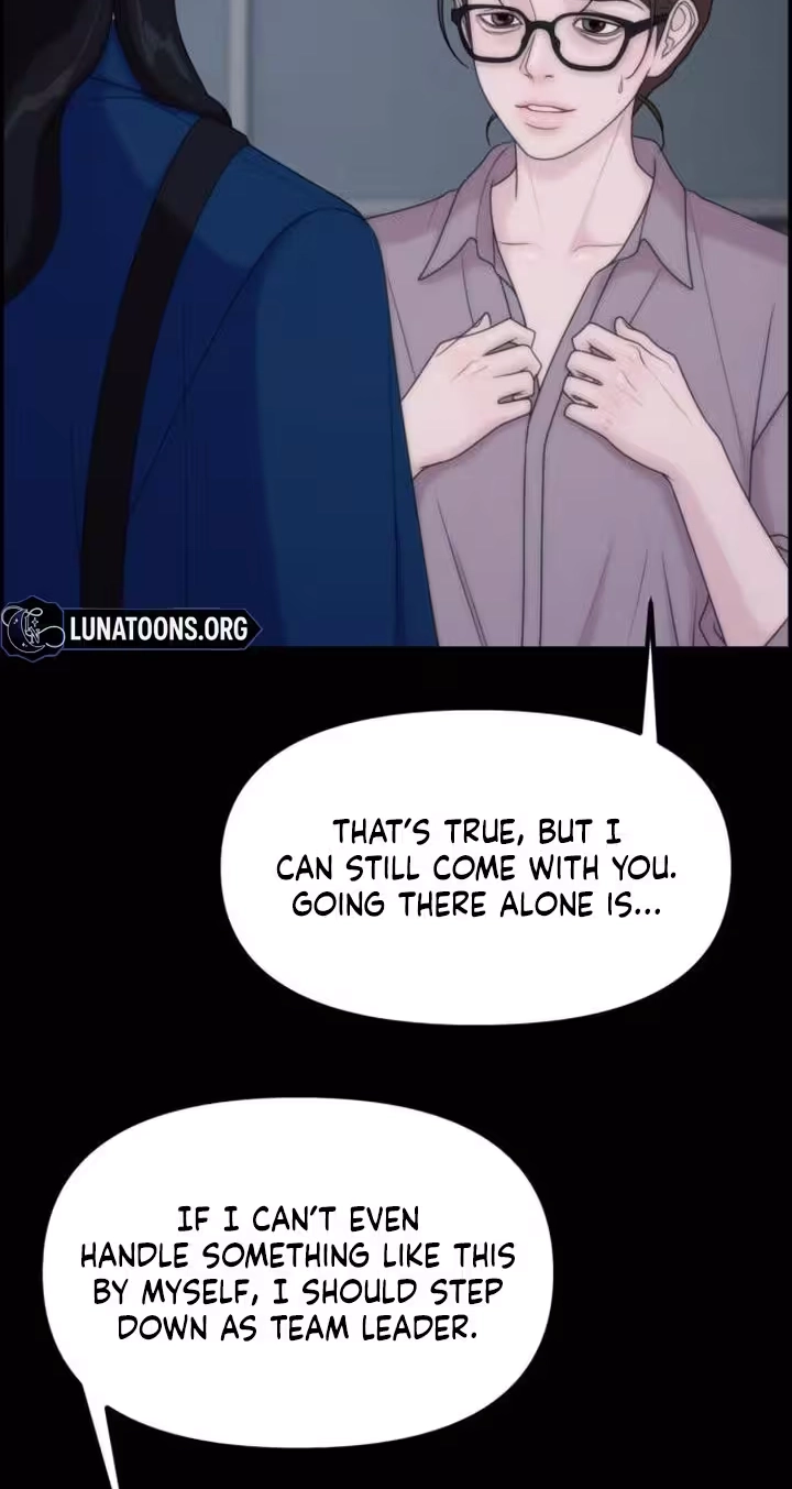Pretty Collection Chapter 45 page 17 - 