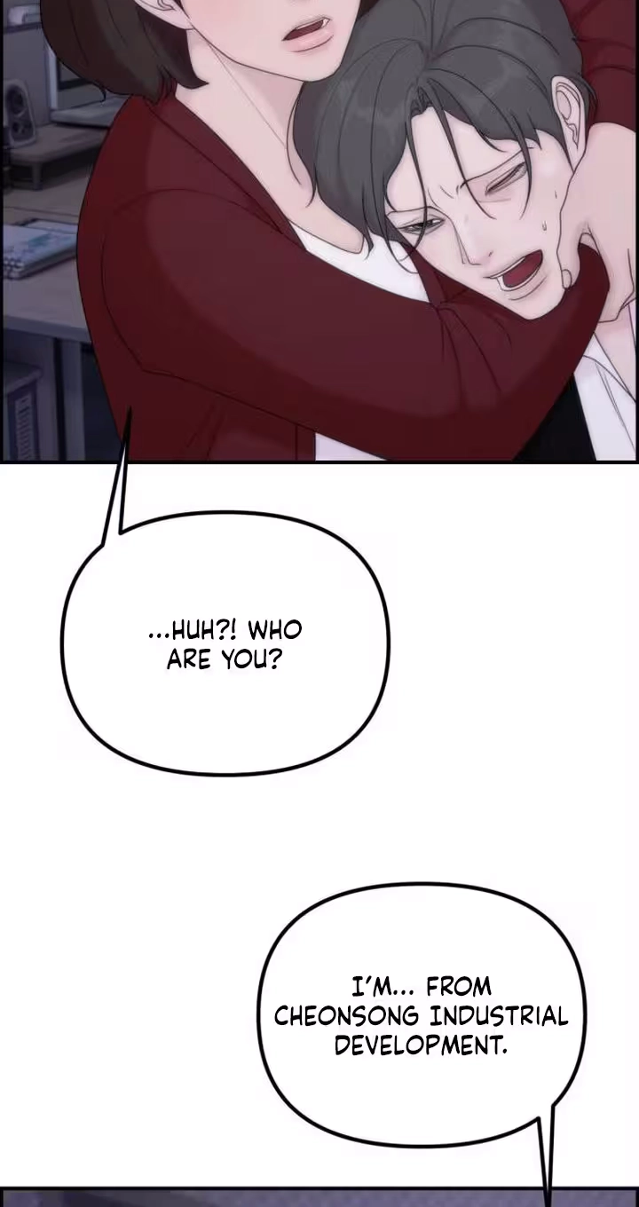 Pretty Collection Chapter 45 page 33 - 