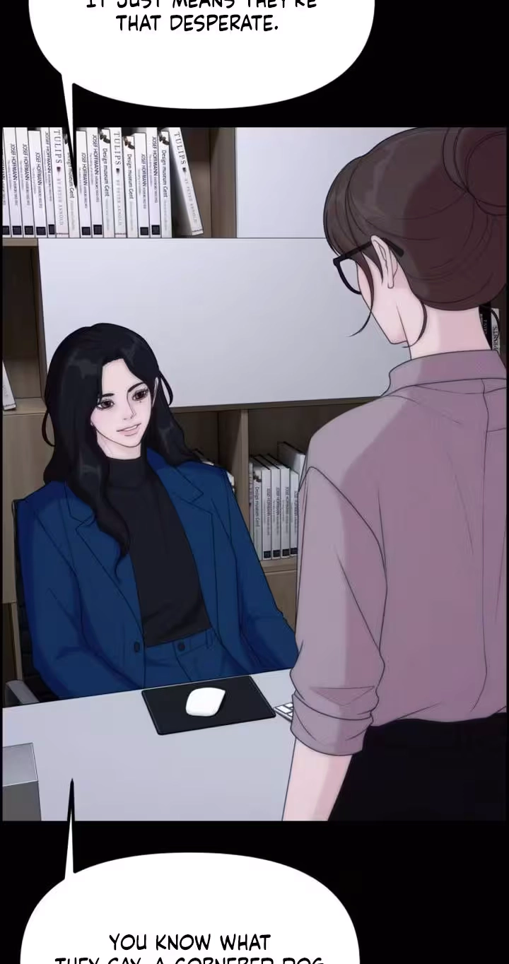Pretty Collection Chapter 45 page 5 - 