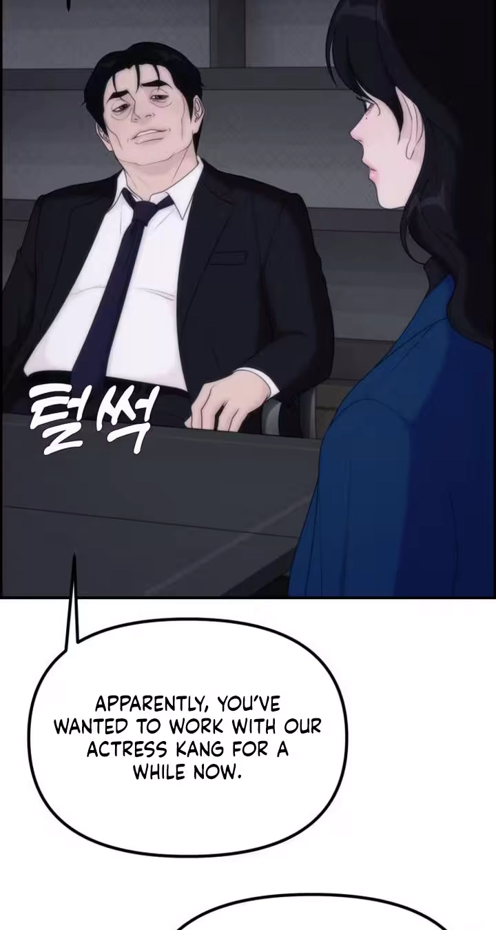 Pretty Collection Chapter 45 page 46 - 