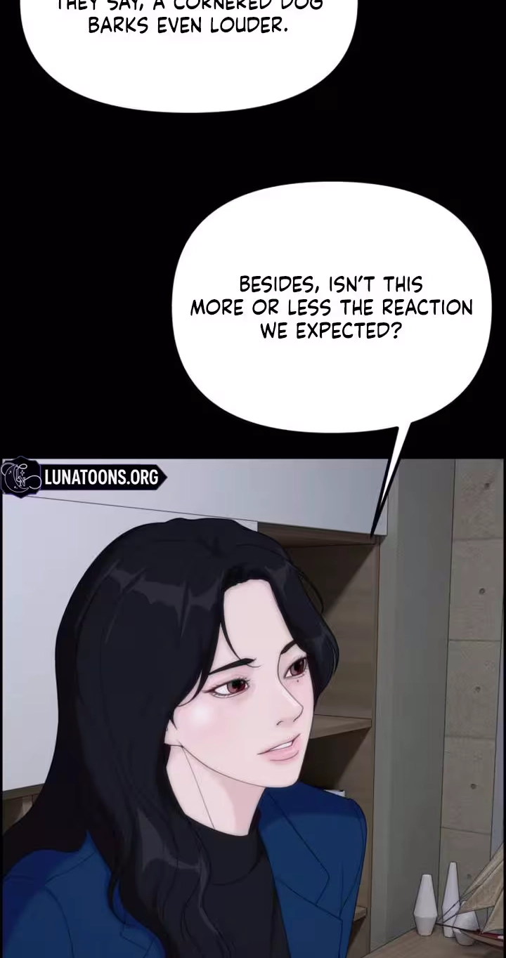 Pretty Collection Chapter 45 page 6 - 