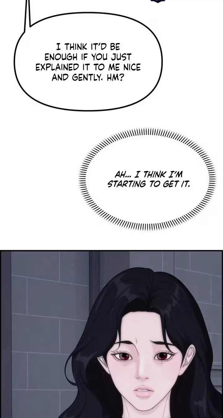 Pretty Collection Chapter 45 page 53 - 