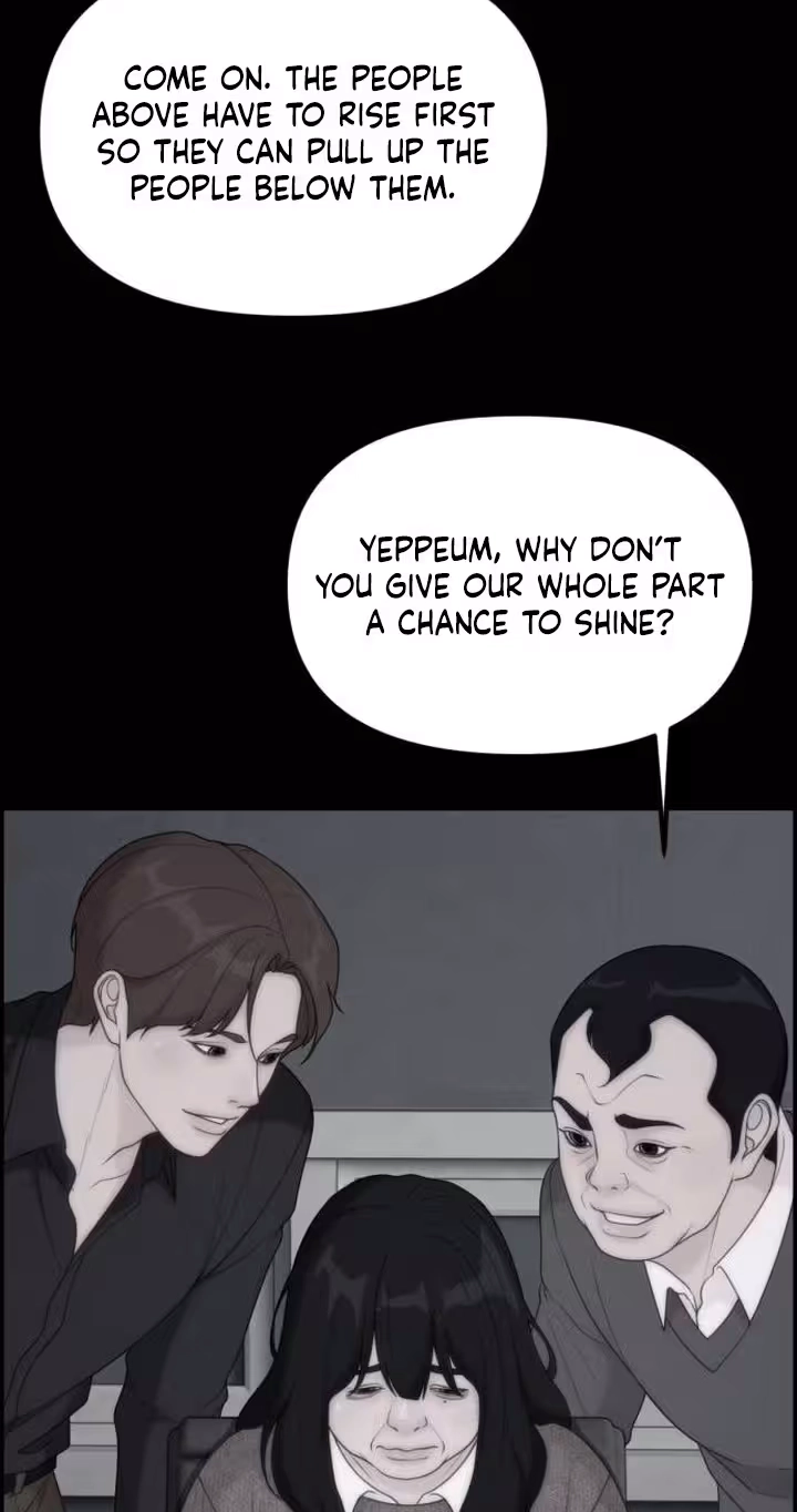 Pretty Collection Chapter 45 page 57 - 