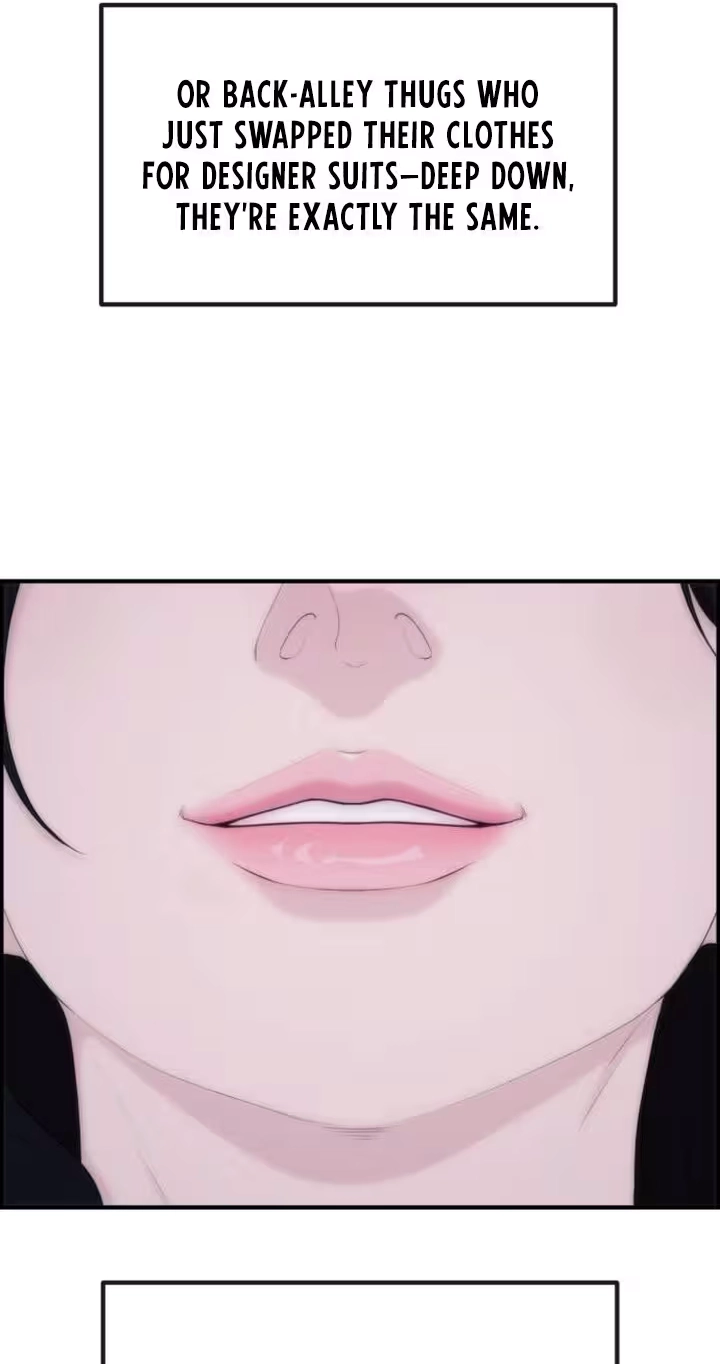 Pretty Collection Chapter 45 page 61 - 
