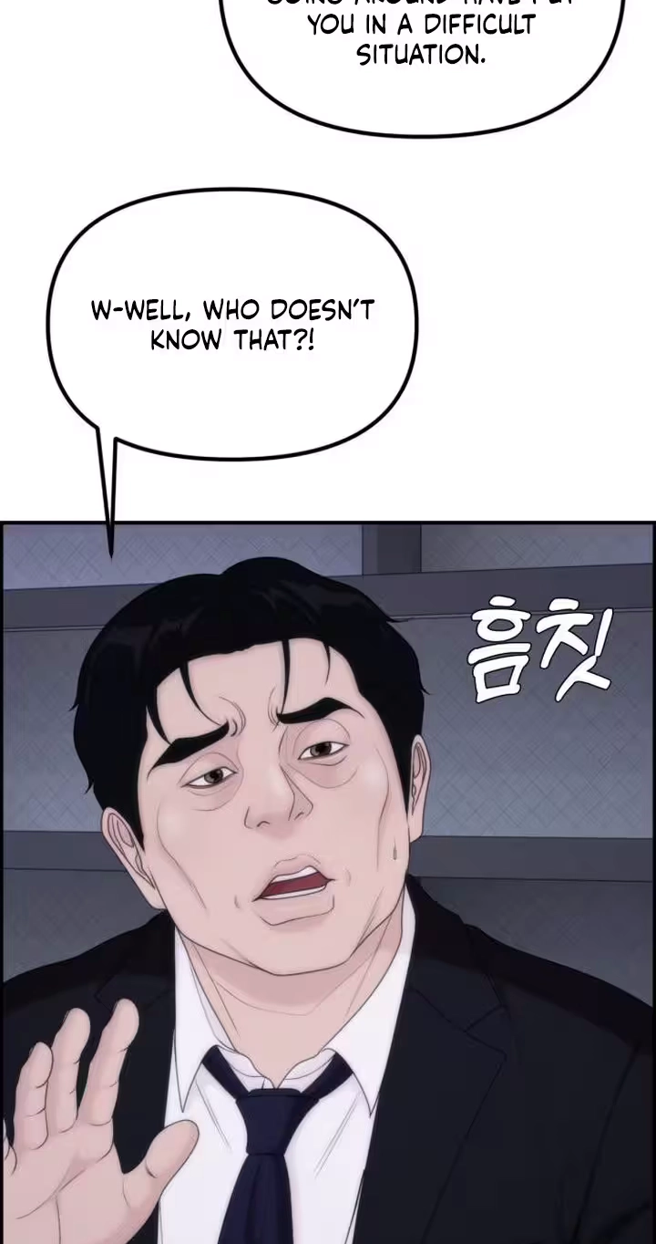 Pretty Collection Chapter 45 page 65 - 