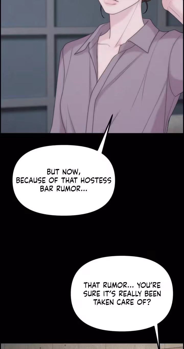 Pretty Collection Chapter 45 page 8 - 