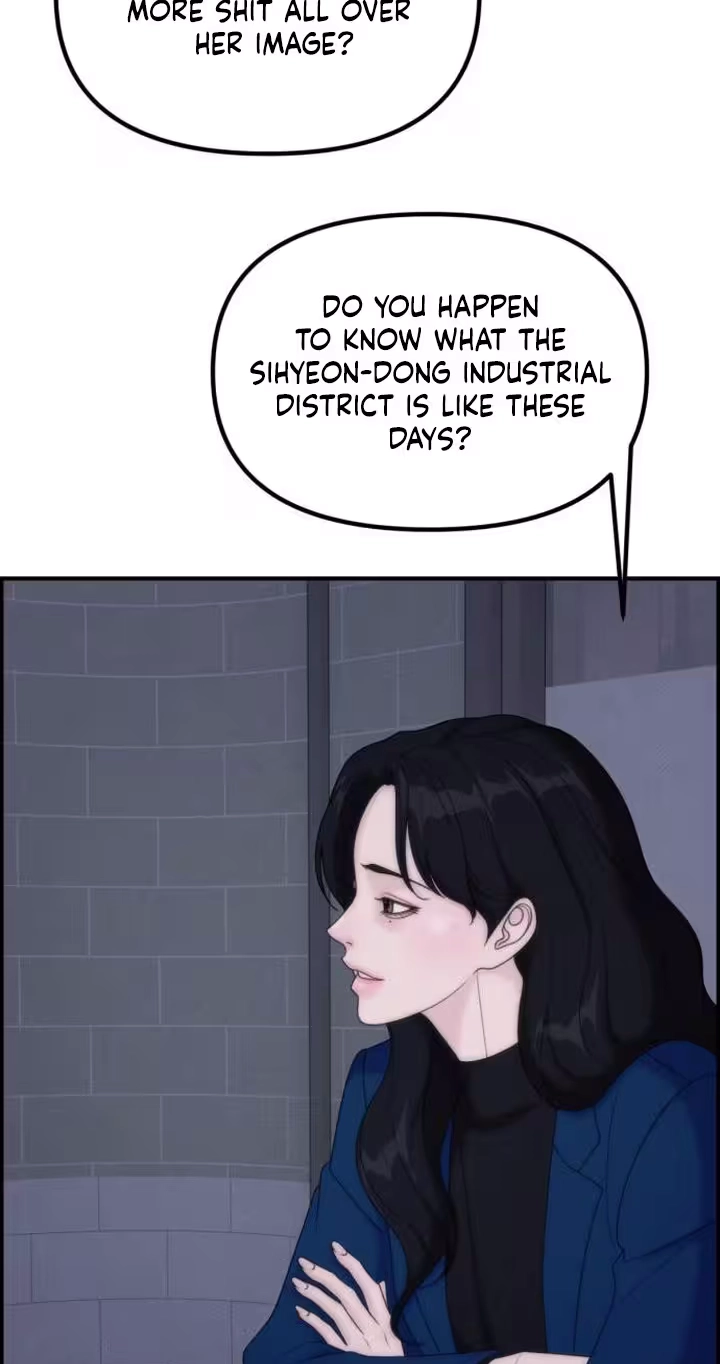 Pretty Collection Chapter 45 page 73 - 