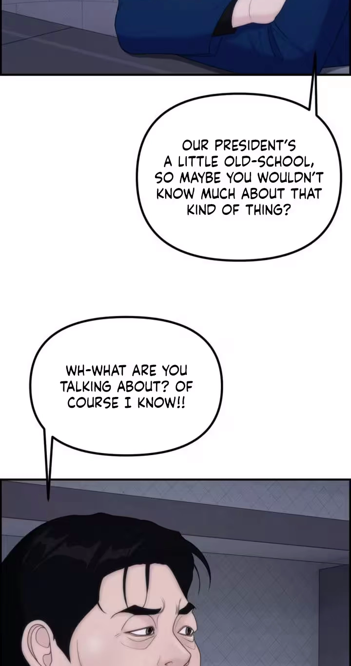 Pretty Collection Chapter 45 page 74 - 