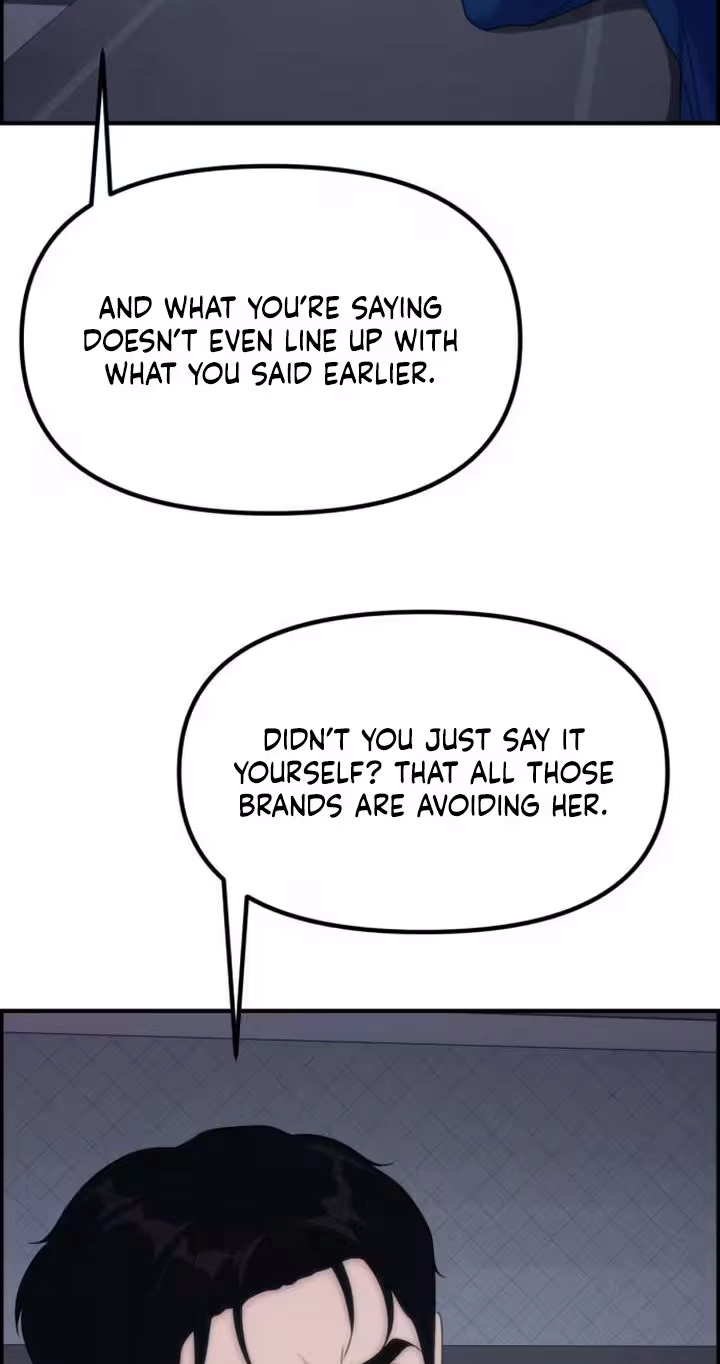 Pretty Collection Chapter 45 page 82 - 
