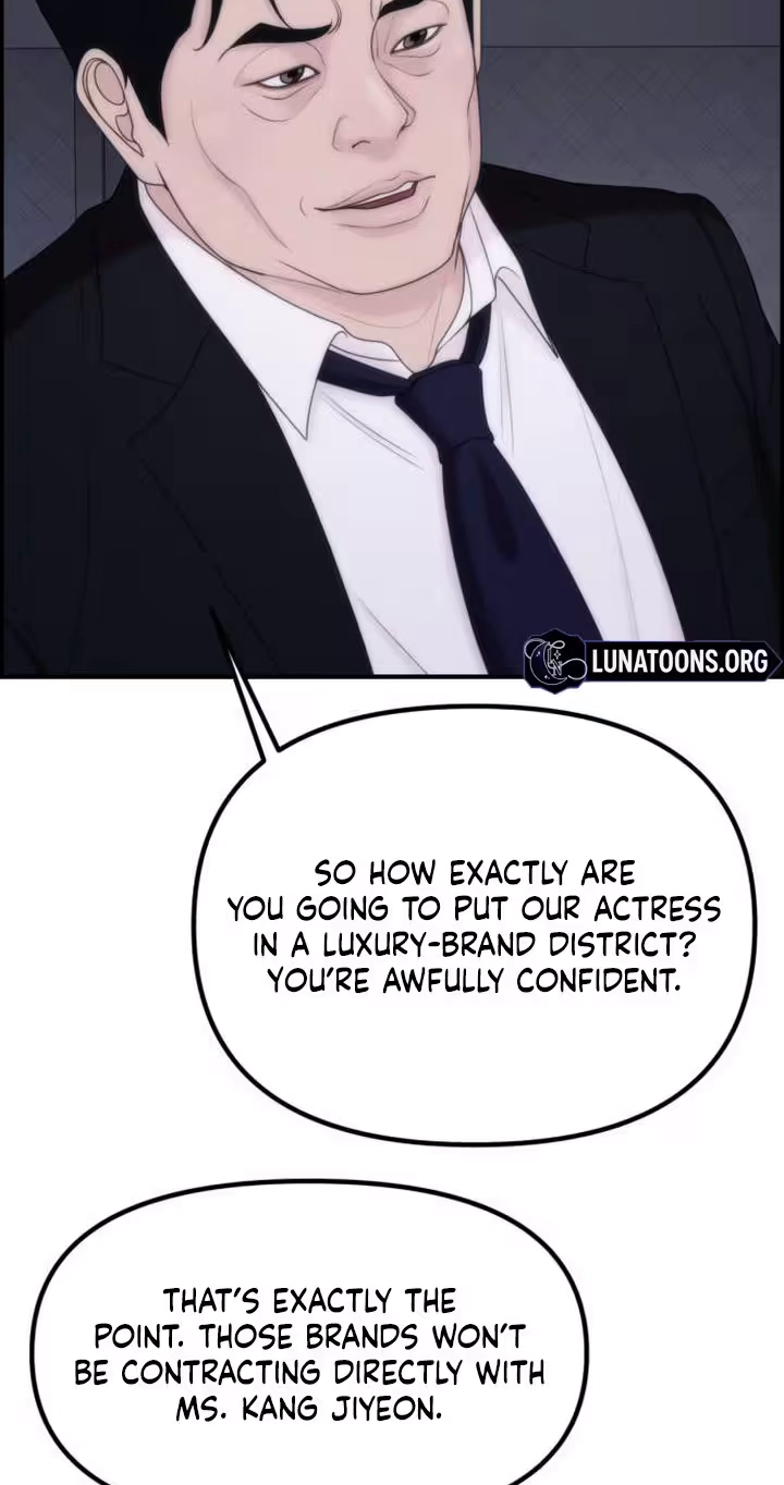 Pretty Collection Chapter 45 page 83 - 