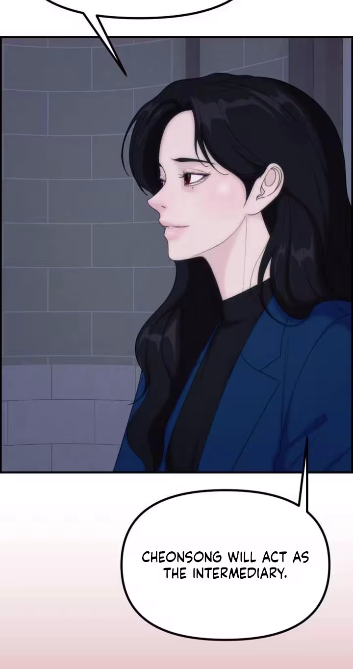 Pretty Collection Chapter 45 page 84 - 
