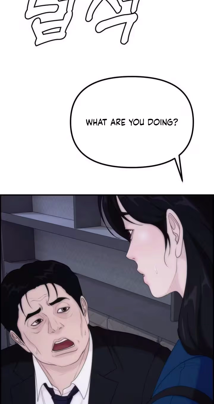 Pretty Collection Chapter 45 page 95 - 