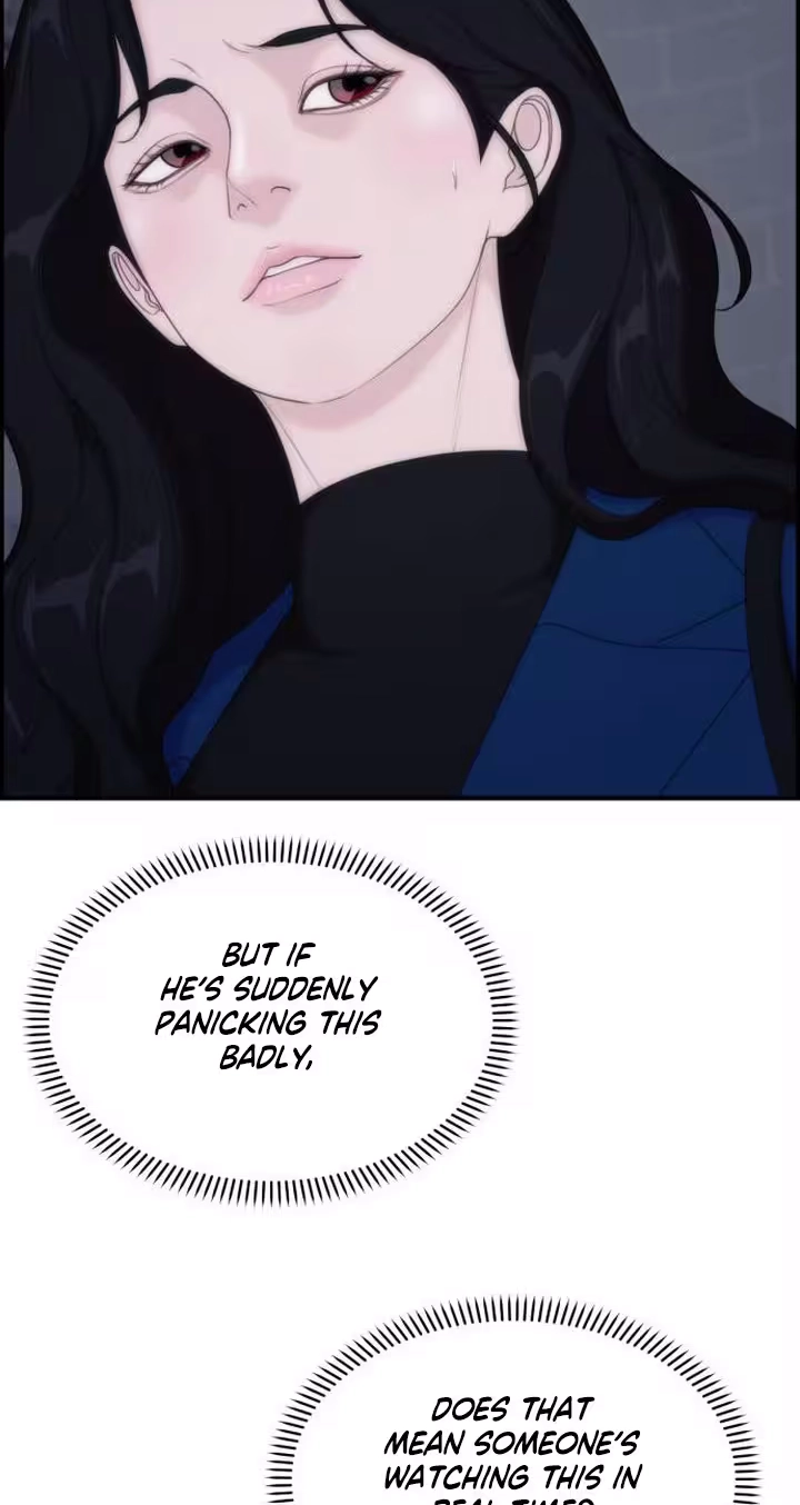 Pretty Collection Chapter 45 page 98 - 