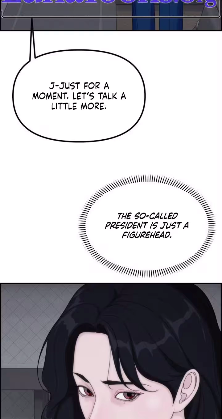 Pretty Collection Chapter 46 page 2 - 