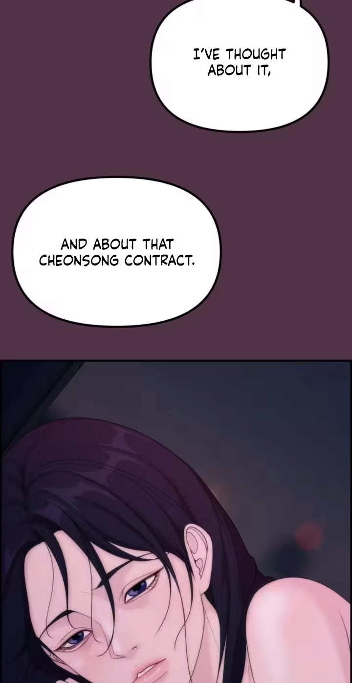 Pretty Collection Chapter 46 page 103 - 