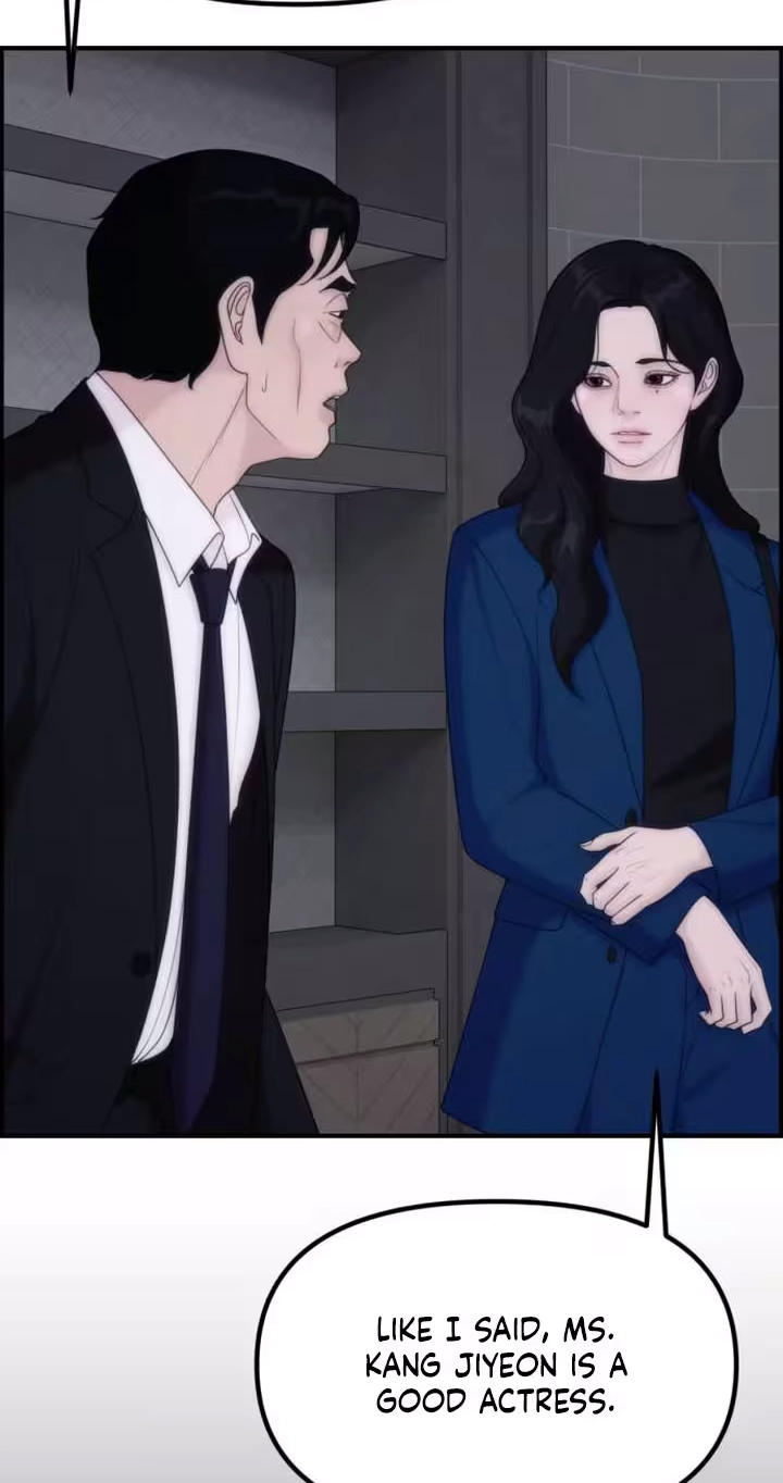 Pretty Collection Chapter 46 page 15 - 