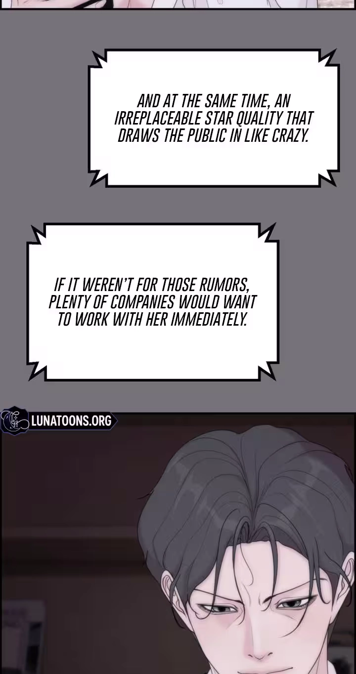 Pretty Collection Chapter 46 page 17 - 