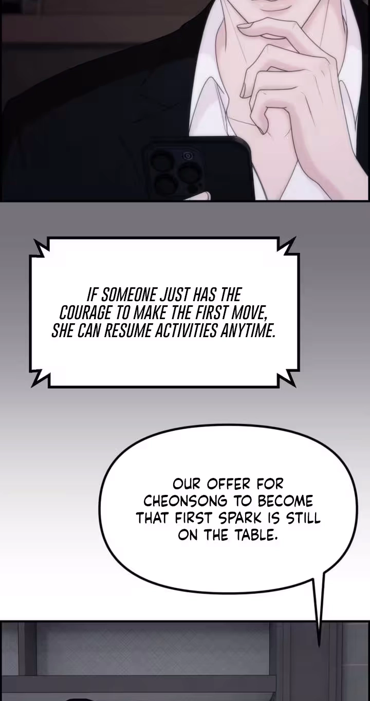 Pretty Collection Chapter 46 page 18 - 