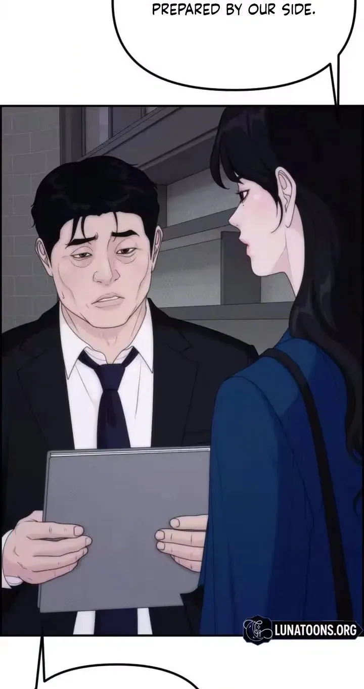 Pretty Collection Chapter 46 page 20 - 