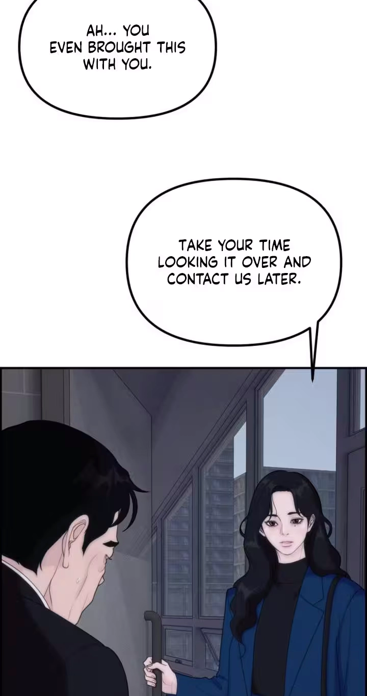Pretty Collection Chapter 46 page 21 - 