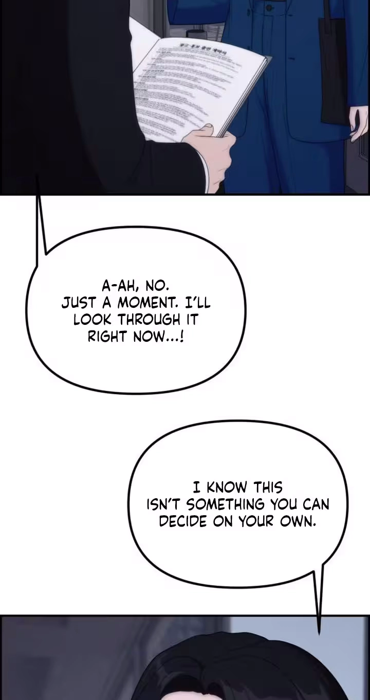Pretty Collection Chapter 46 page 22 - 