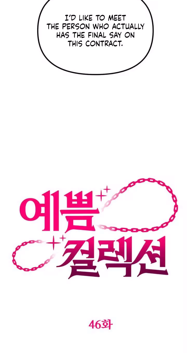 Pretty Collection Chapter 46 page 25 - 