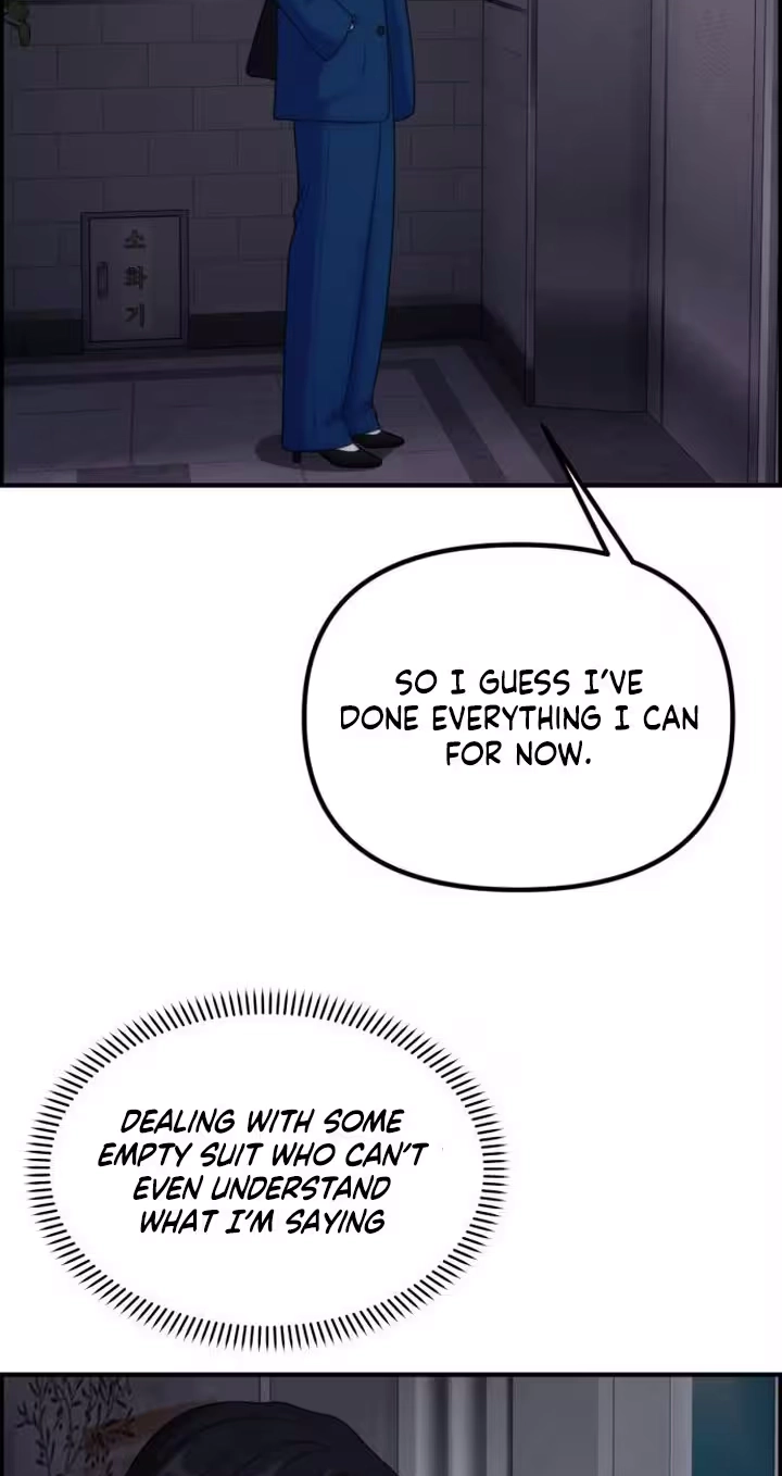 Pretty Collection Chapter 46 page 27 - 